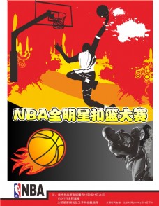 分组竞争