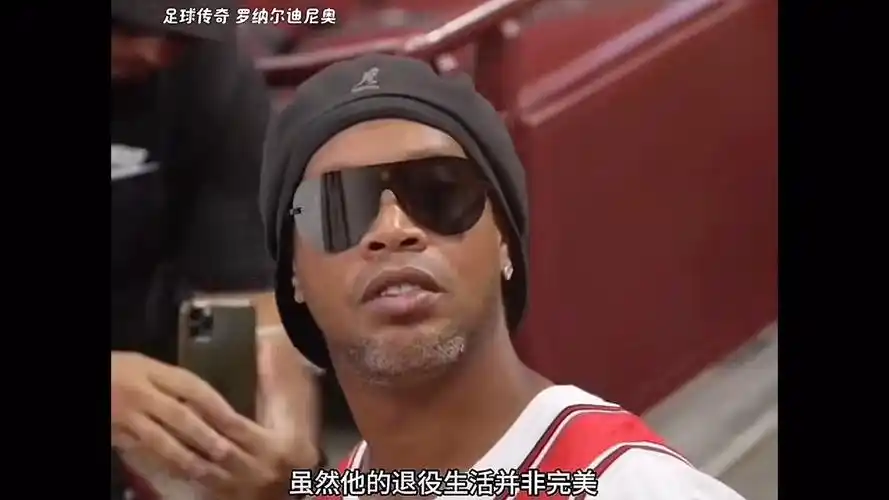 在某市的