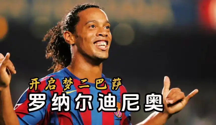我们看到了
