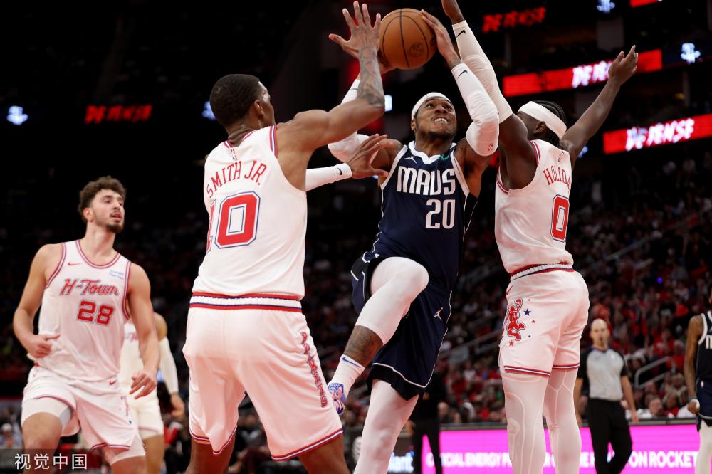 帝汶与北马 帝汶与北马